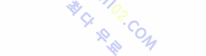 고수  66화 40