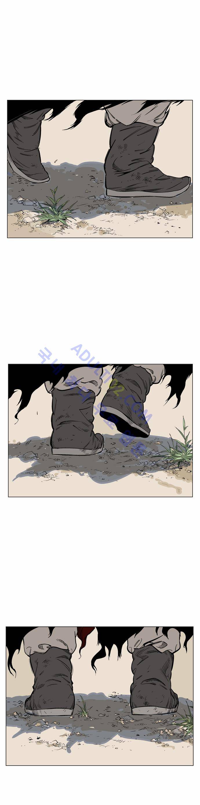 고수  66화 48