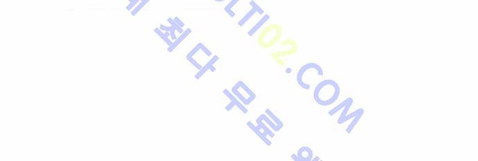 고수  71화 37