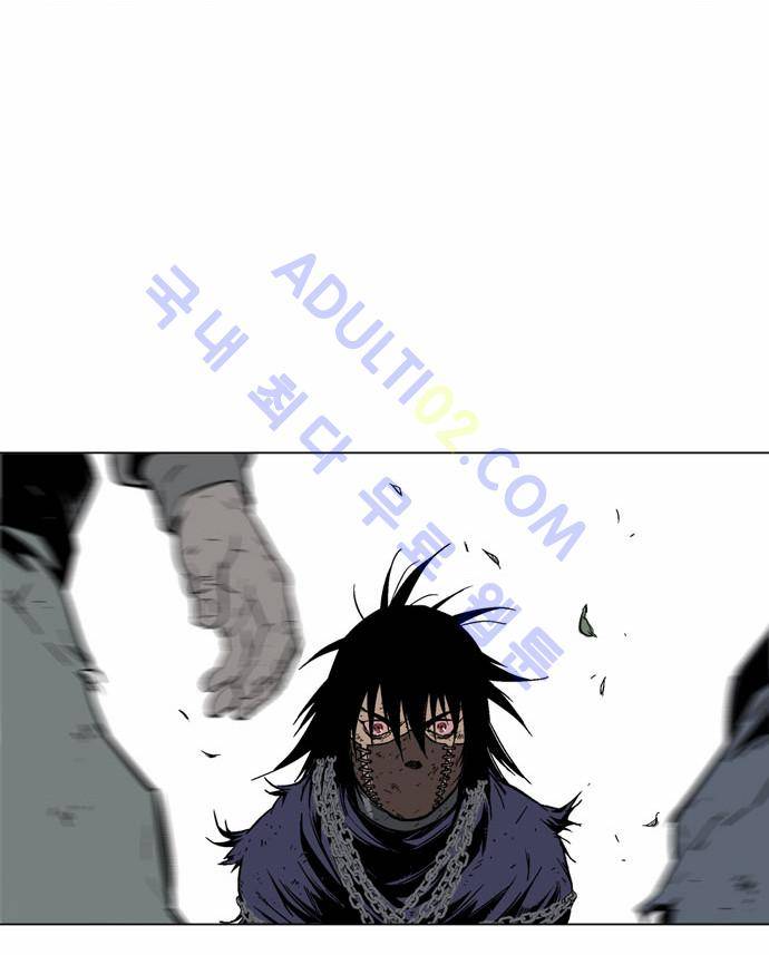 고수  71화 40