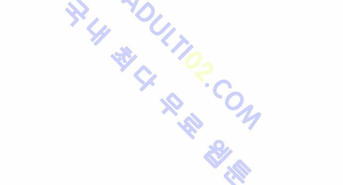고수  71화 59