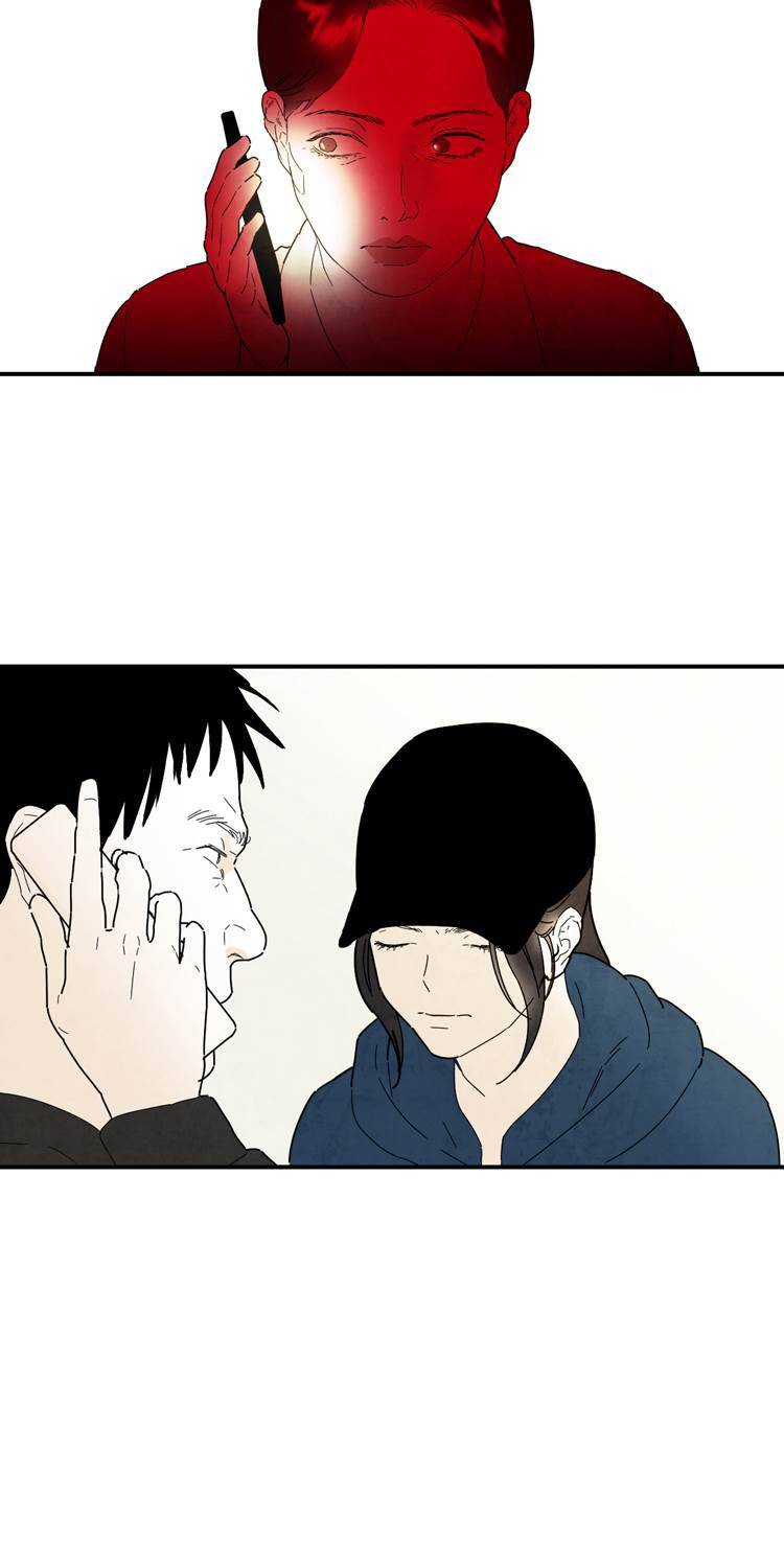 아이쇼핑 43화 3