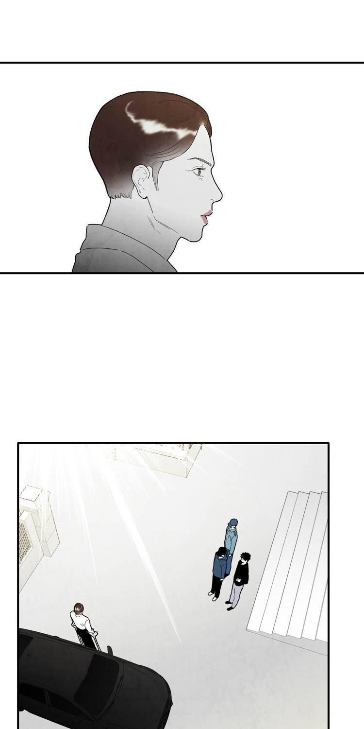 아이쇼핑 43화 9