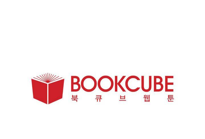 강력소녀 프롤로그 6