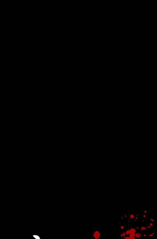 감염자 71화 8