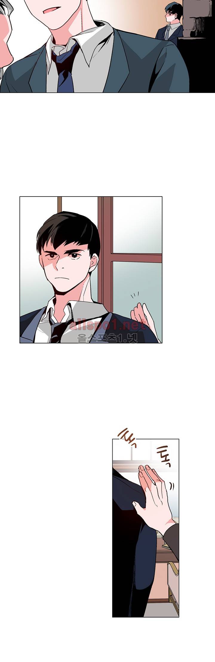 신데렐라 오빠들 시즌2 7화 2