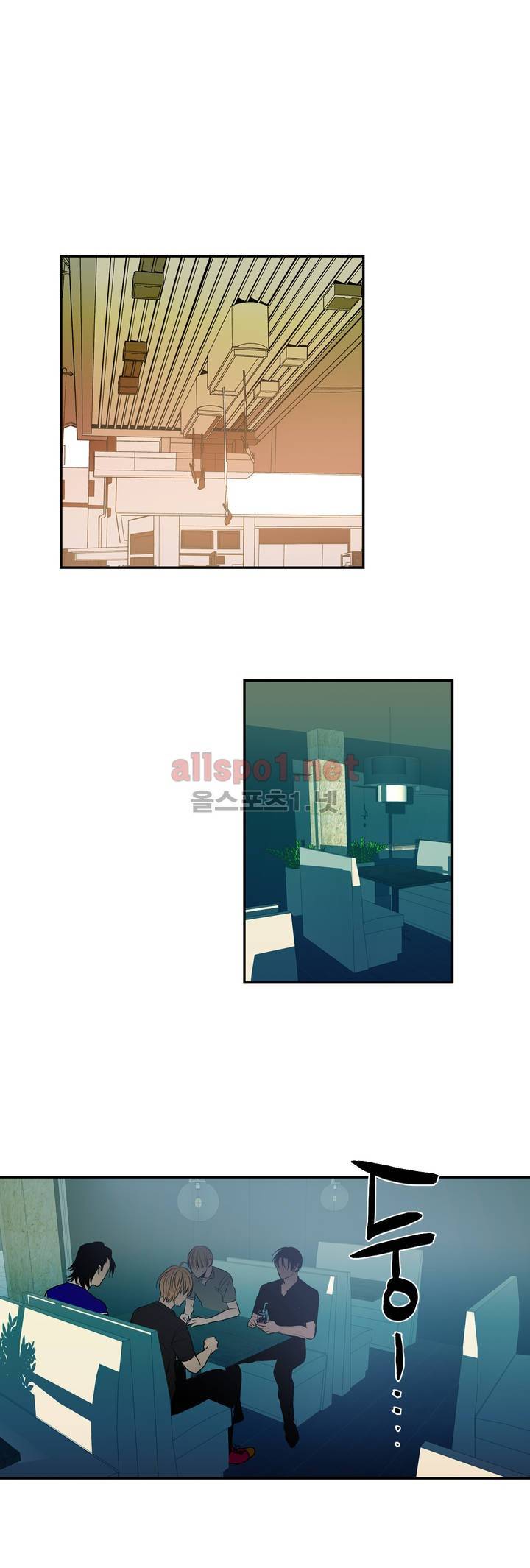 피치러브 4화 5