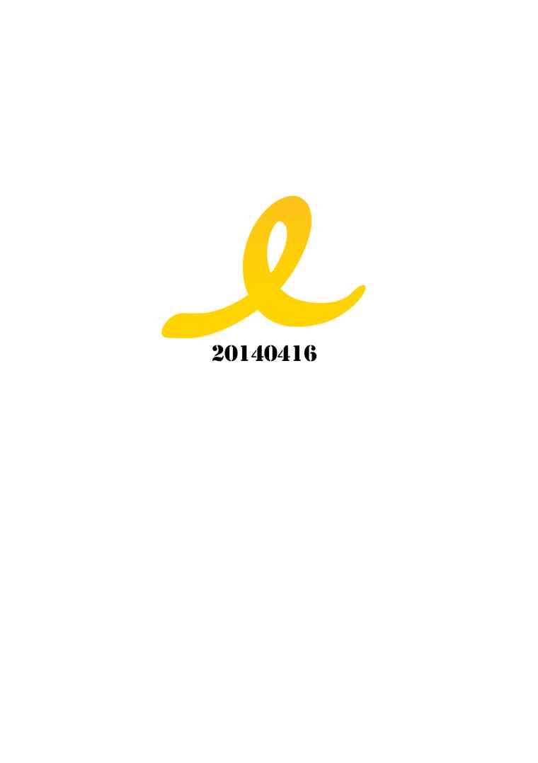 오늘의 초능력 19화 1