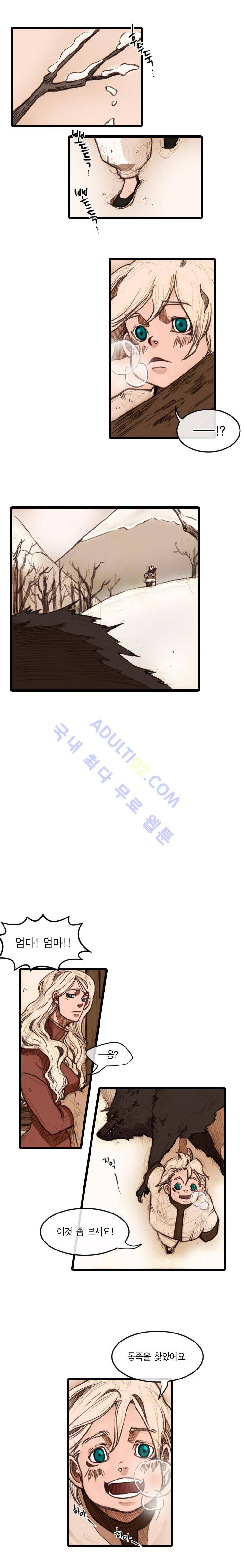 홍도 16화 6