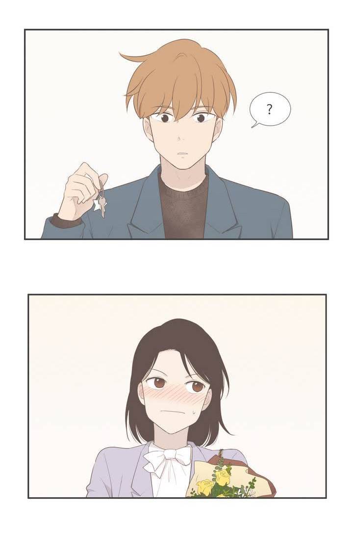 우리사이느은 98화 완결 34