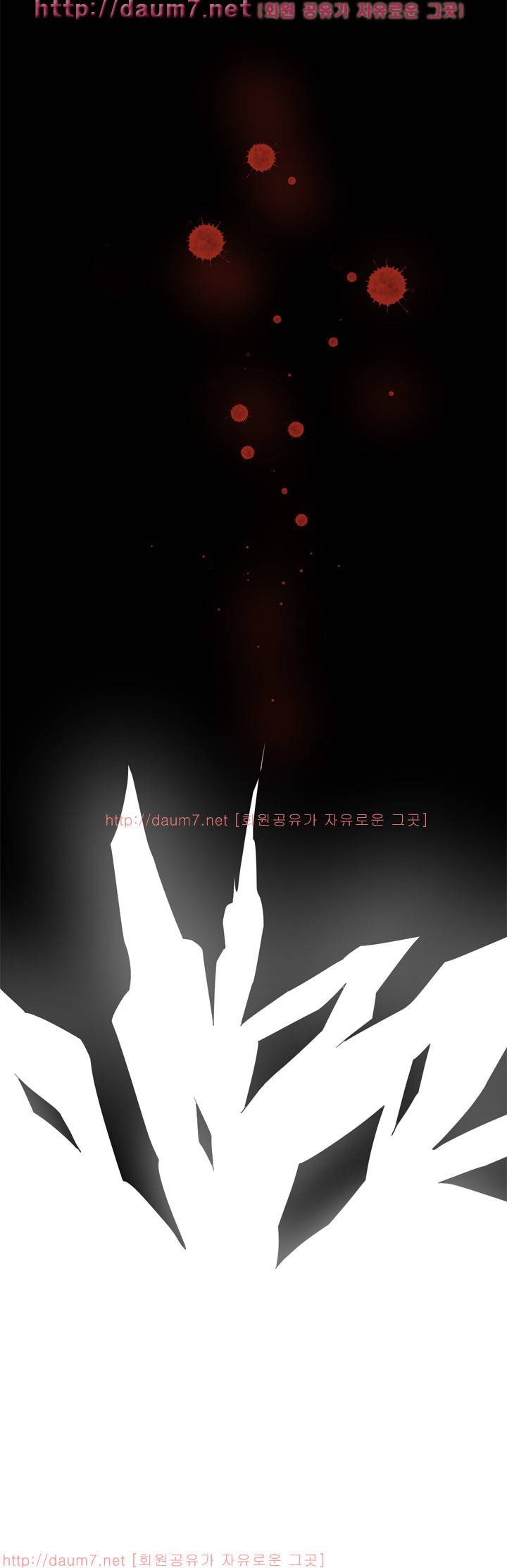 인생은 실전이야 4화 7