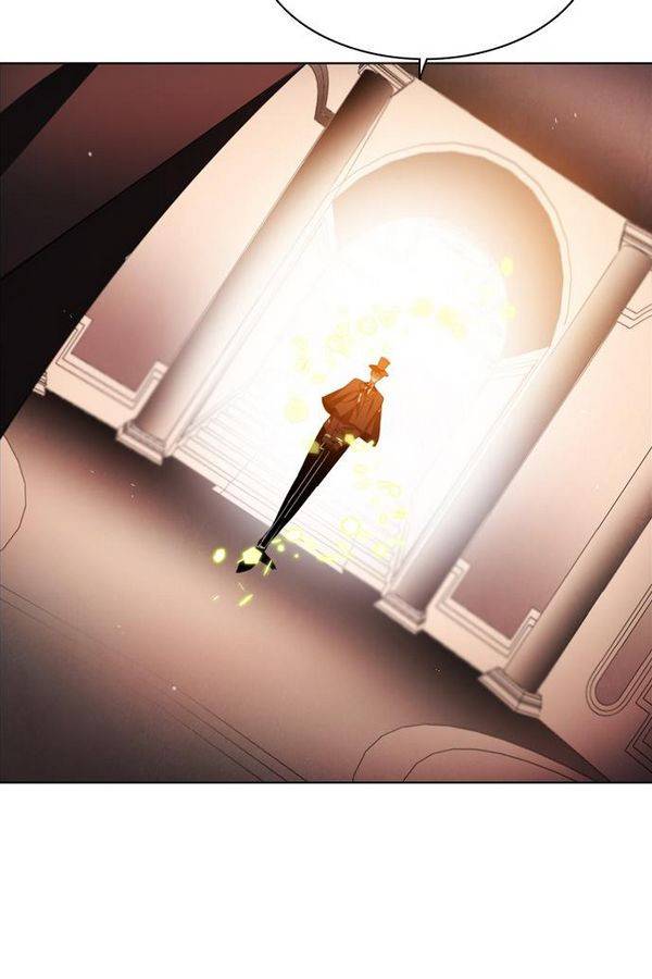 제로게임 63화 19