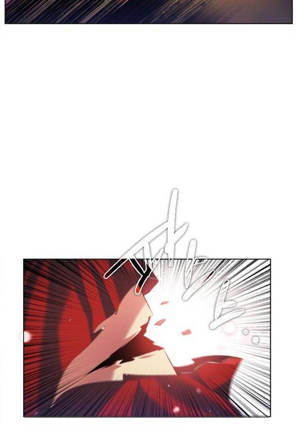 제로게임 63화 62
