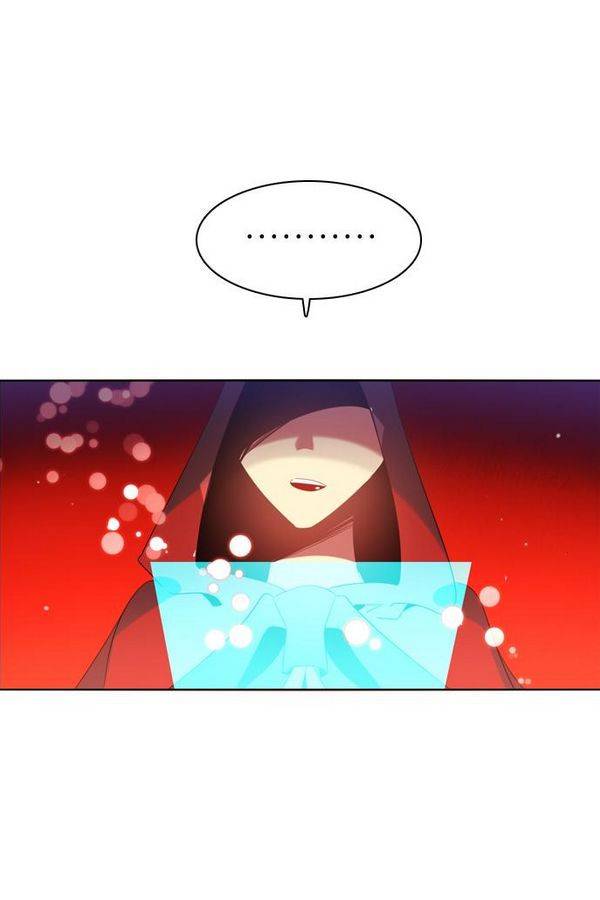 제로게임 63화 70