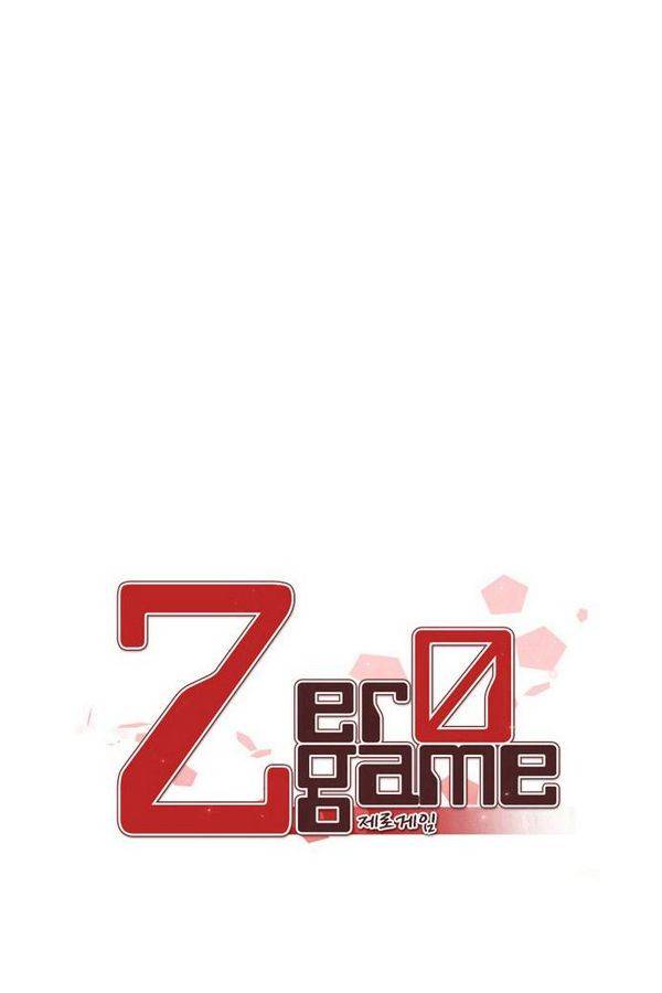 제로게임 73화 25