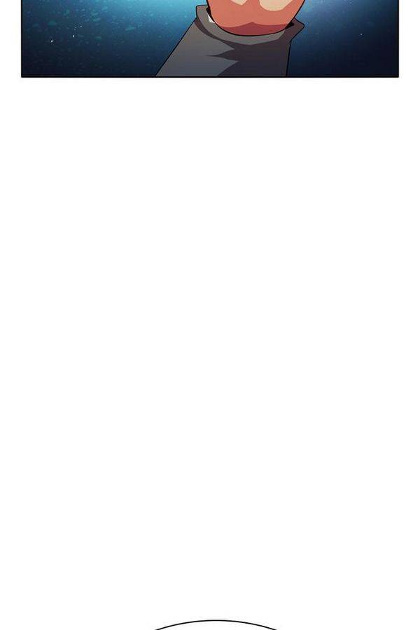 제로게임 73화 65