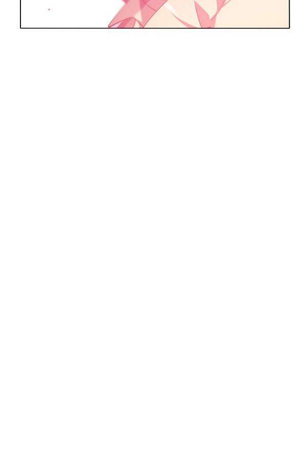 제로게임 73화 109