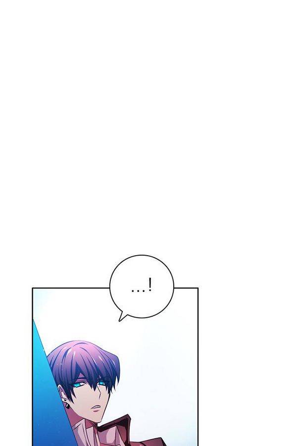 제로게임 73화 113