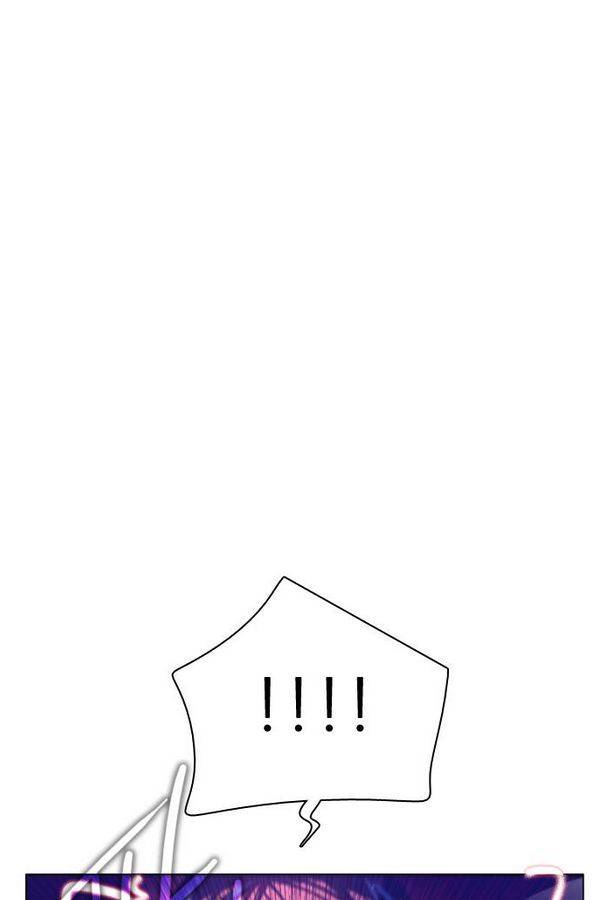제로게임 73화 119