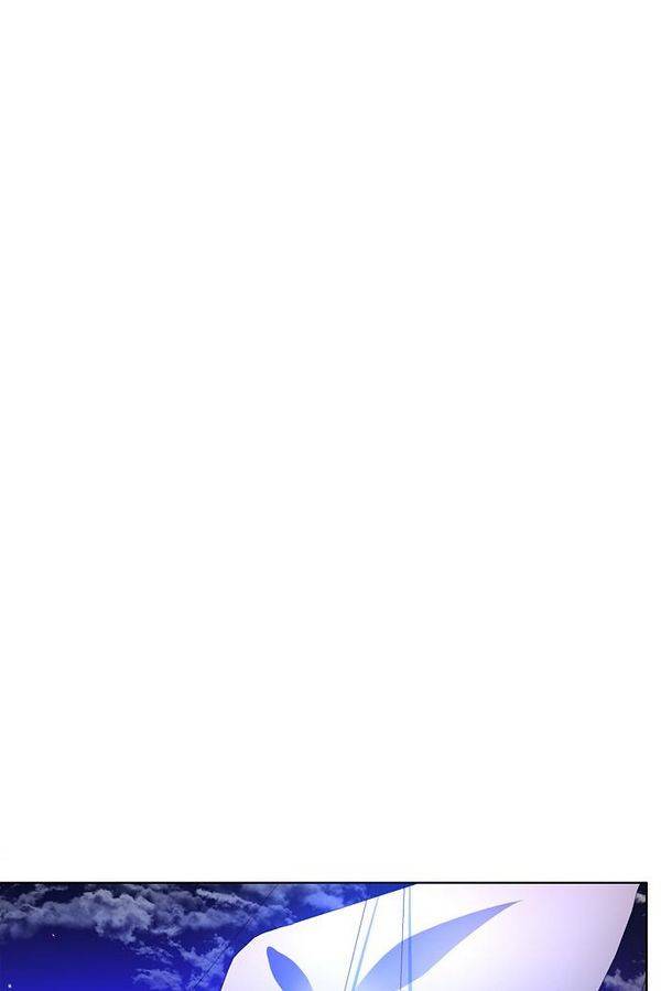 제로게임 73화 137