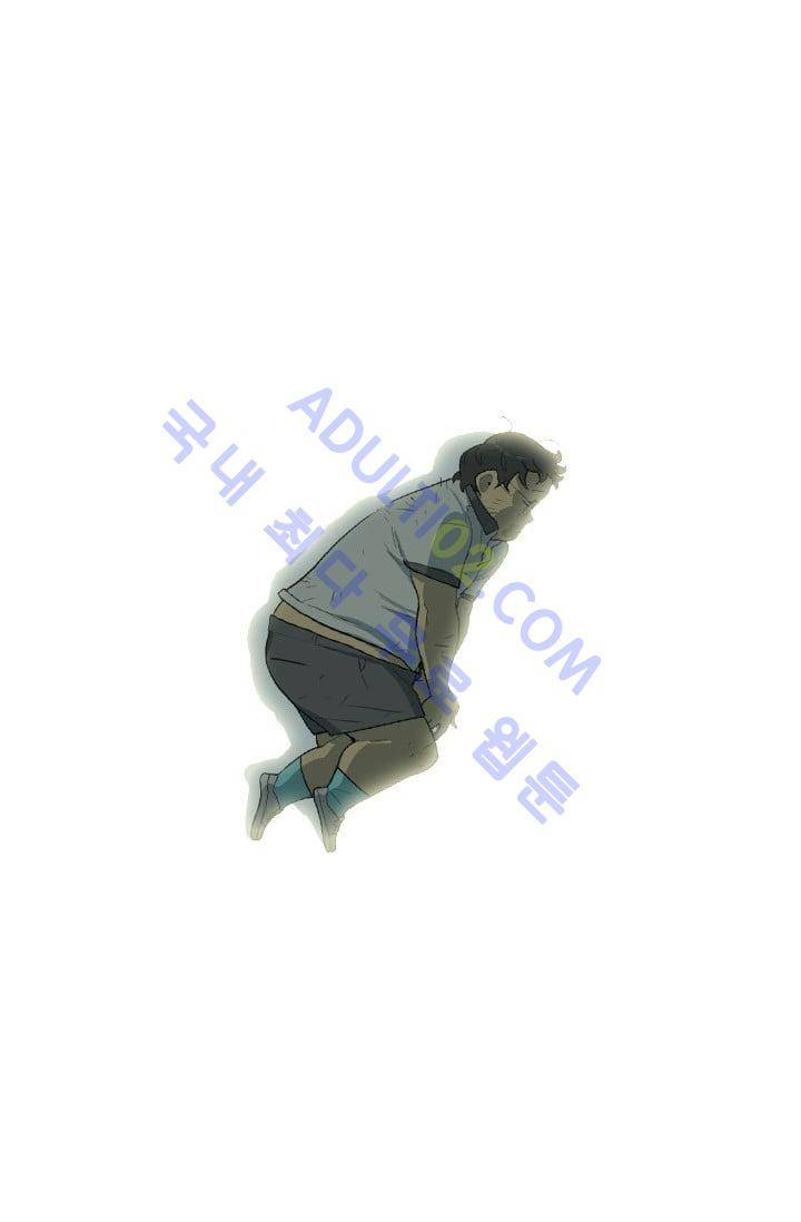 난 짱이야  6화 32