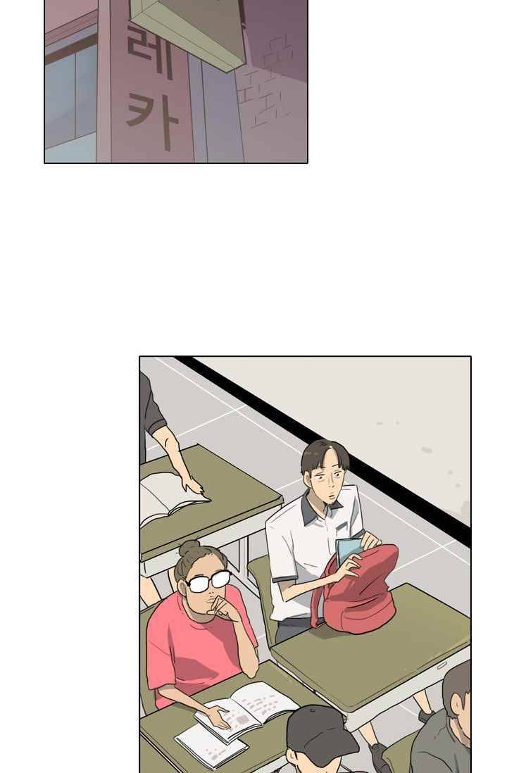 난 짱이야 25짱 8