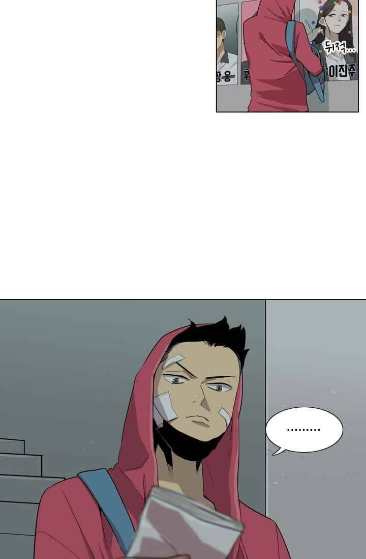 난 짱이야 25짱 15