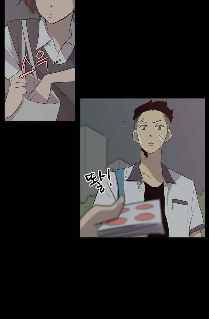 난 짱이야 25짱 25
