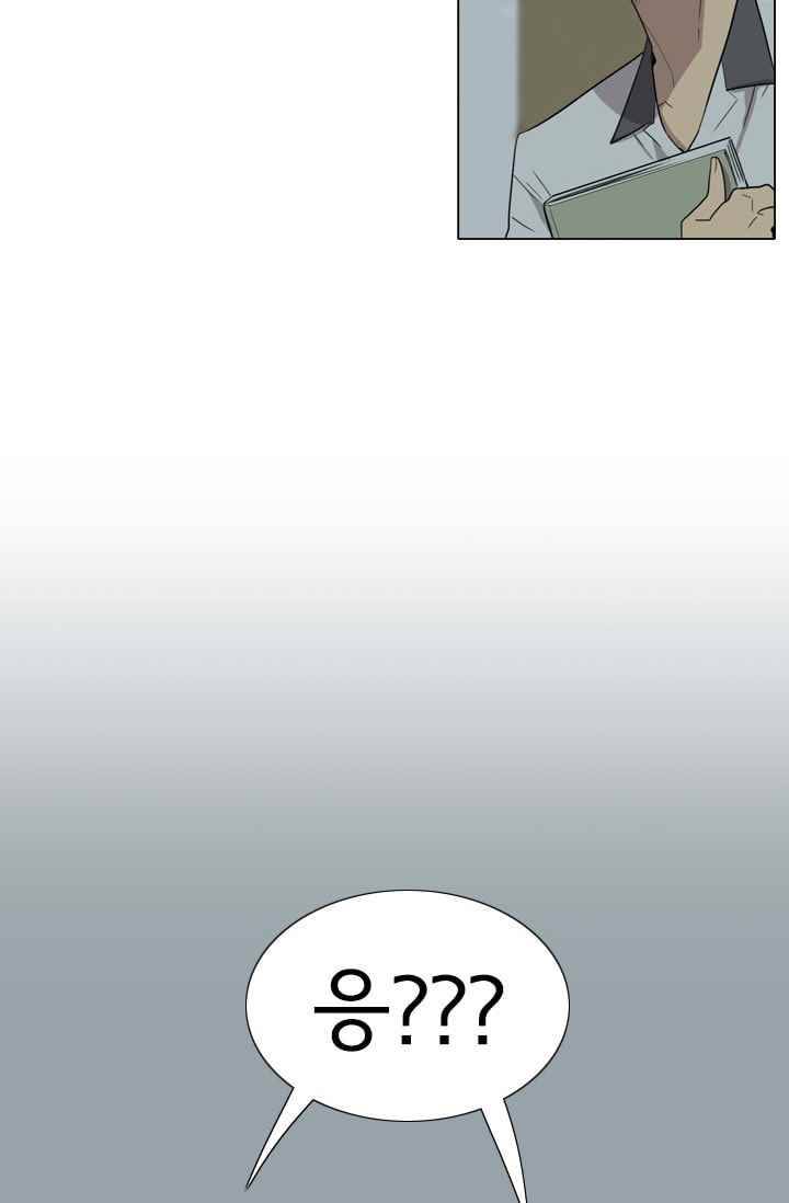 난 짱이야 25짱 33