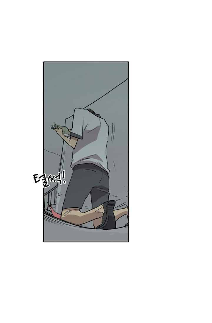 난 짱이야 25짱 46