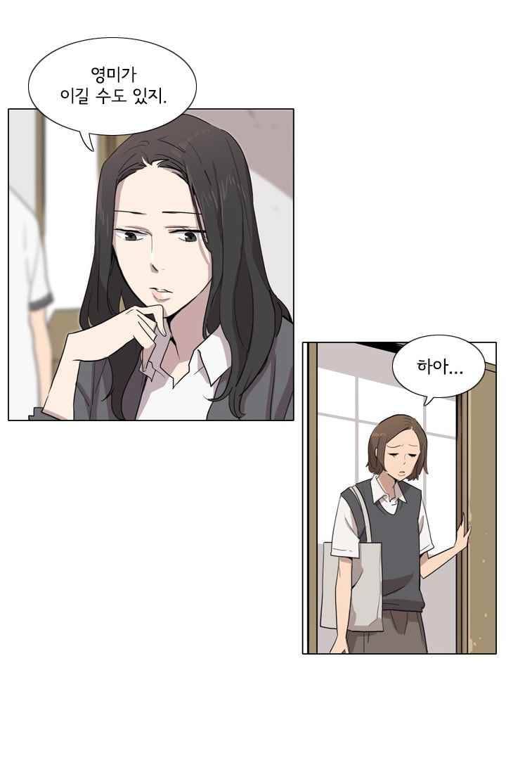 난 짱이야 25짱 55