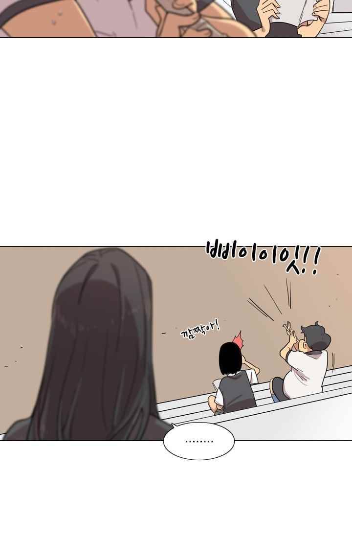 난 짱이야 25짱 83