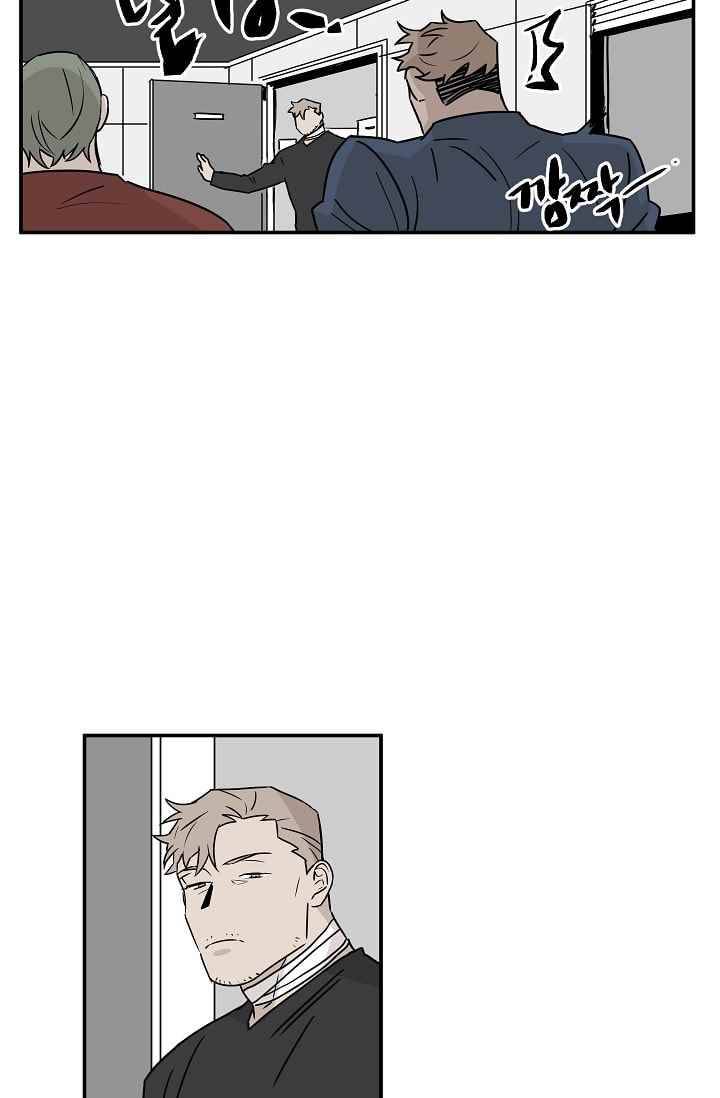The tale(더 테일) 29화 11