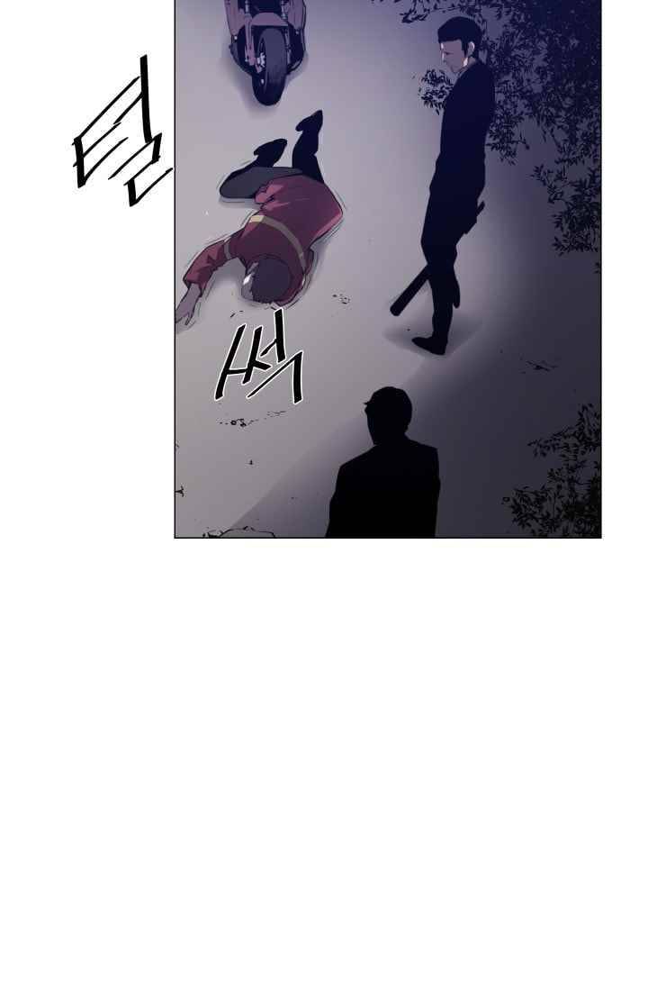 미씽 : 비 오는 날마다 30화 15