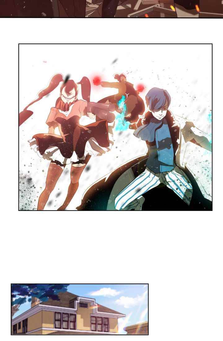 조작영웅 12화 9