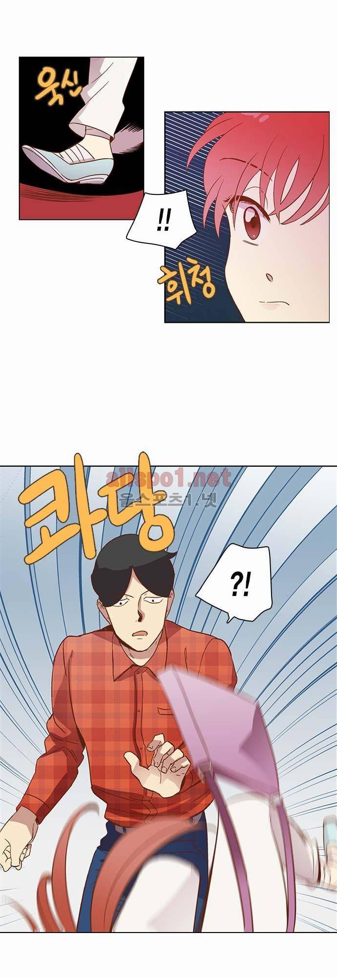 모럴센스 20화 6