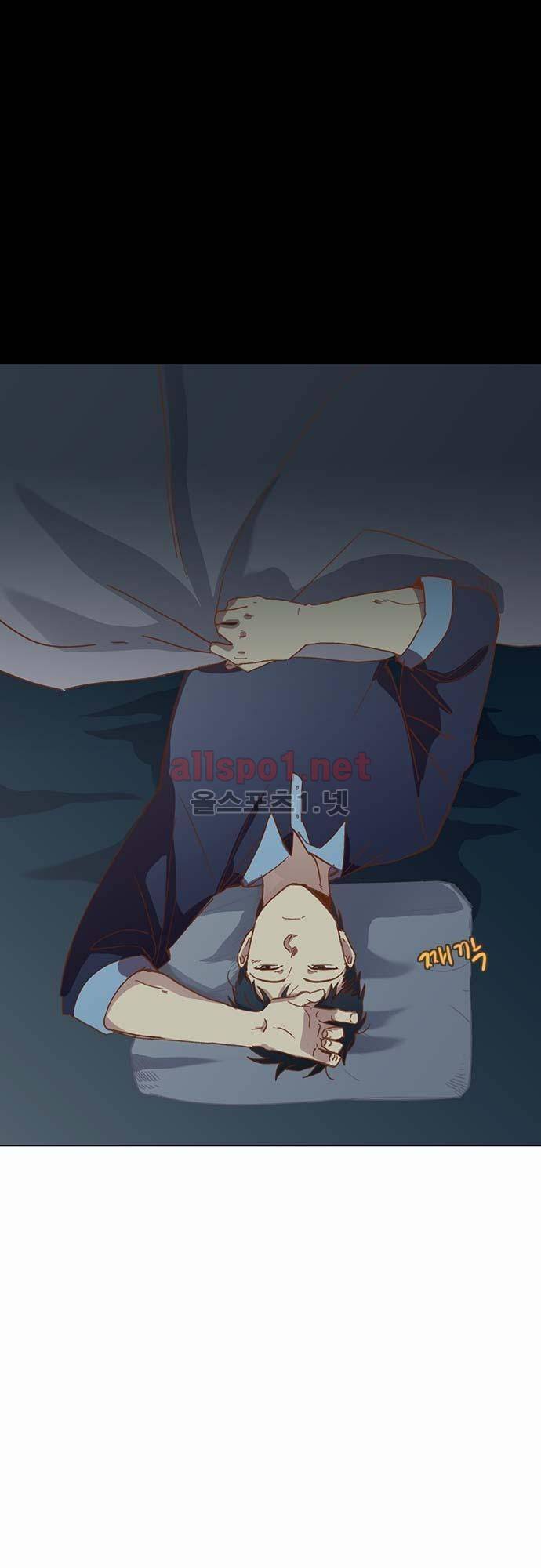 모럴센스 28화 (시즌2) 4