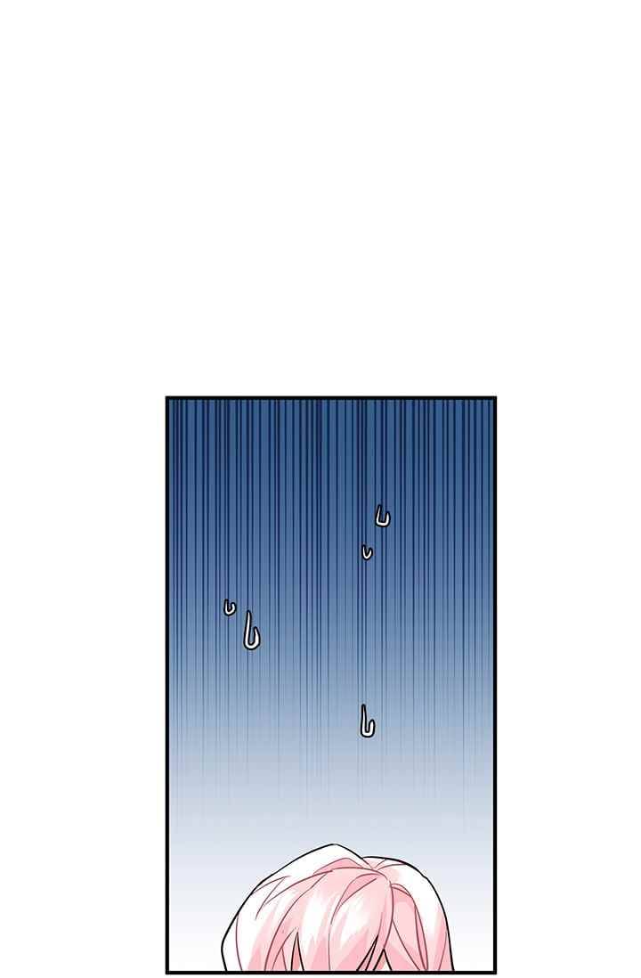 시카 울프 18화 6