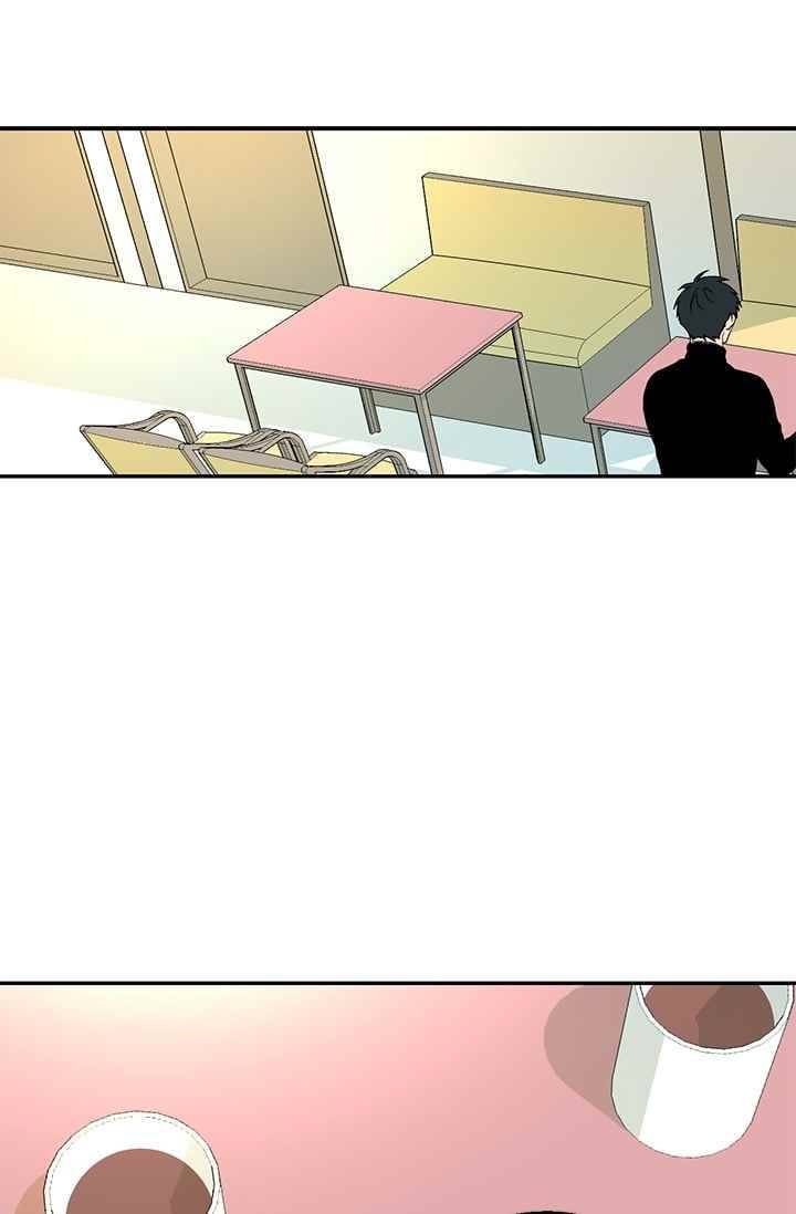 써니 16화 2