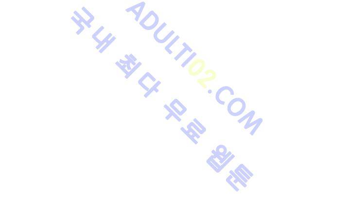 타로 : 피리부는 사나이 9화 13