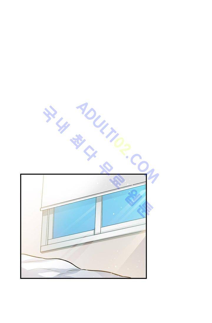 대마왕입니다, 설거지 해드릴까요?  45화 1