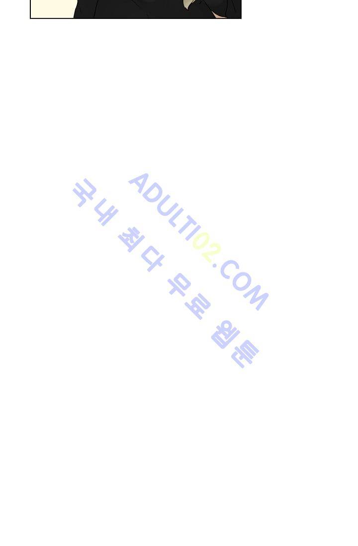 전학생  1화 14