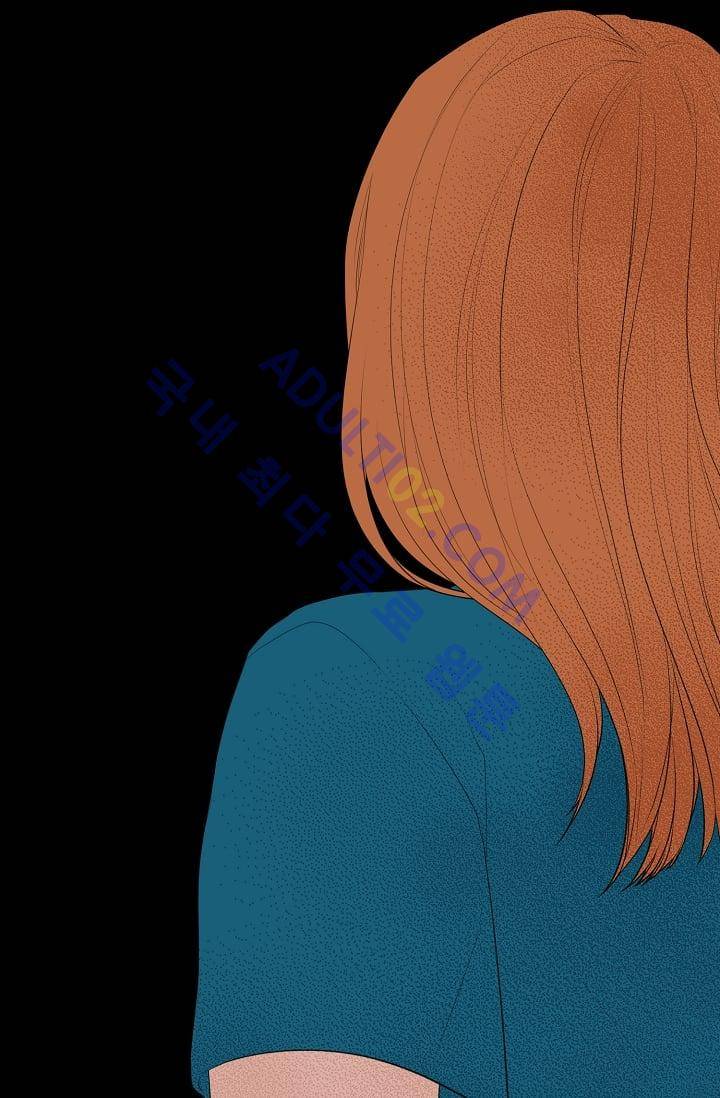 전학생  11화 2