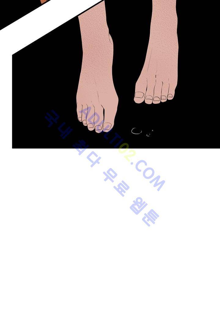 전학생  11화 4