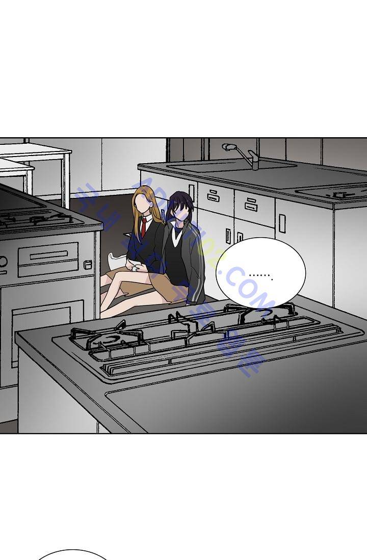 전학생  21화 9