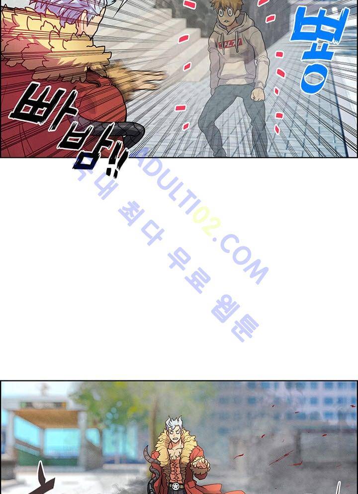 소울아크 7화 3