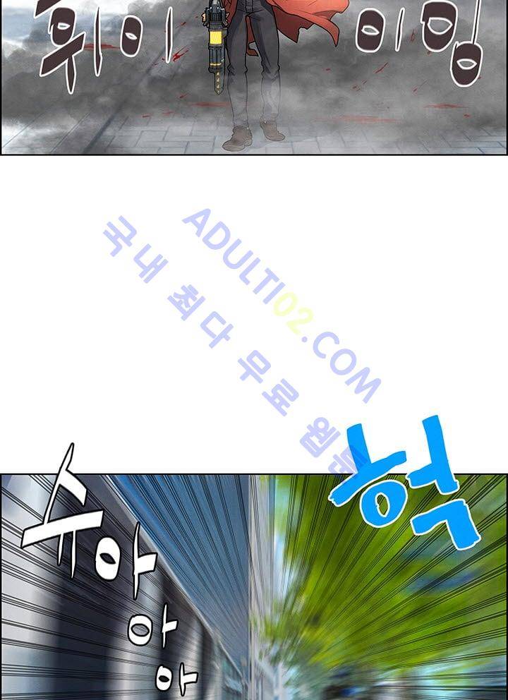 소울아크 7화 4