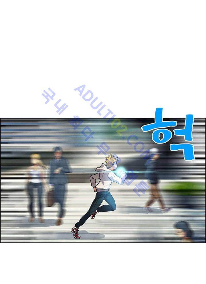 소울아크 7화 6