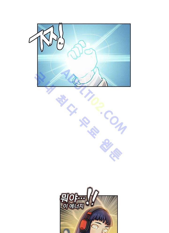 소울아크 7화 9