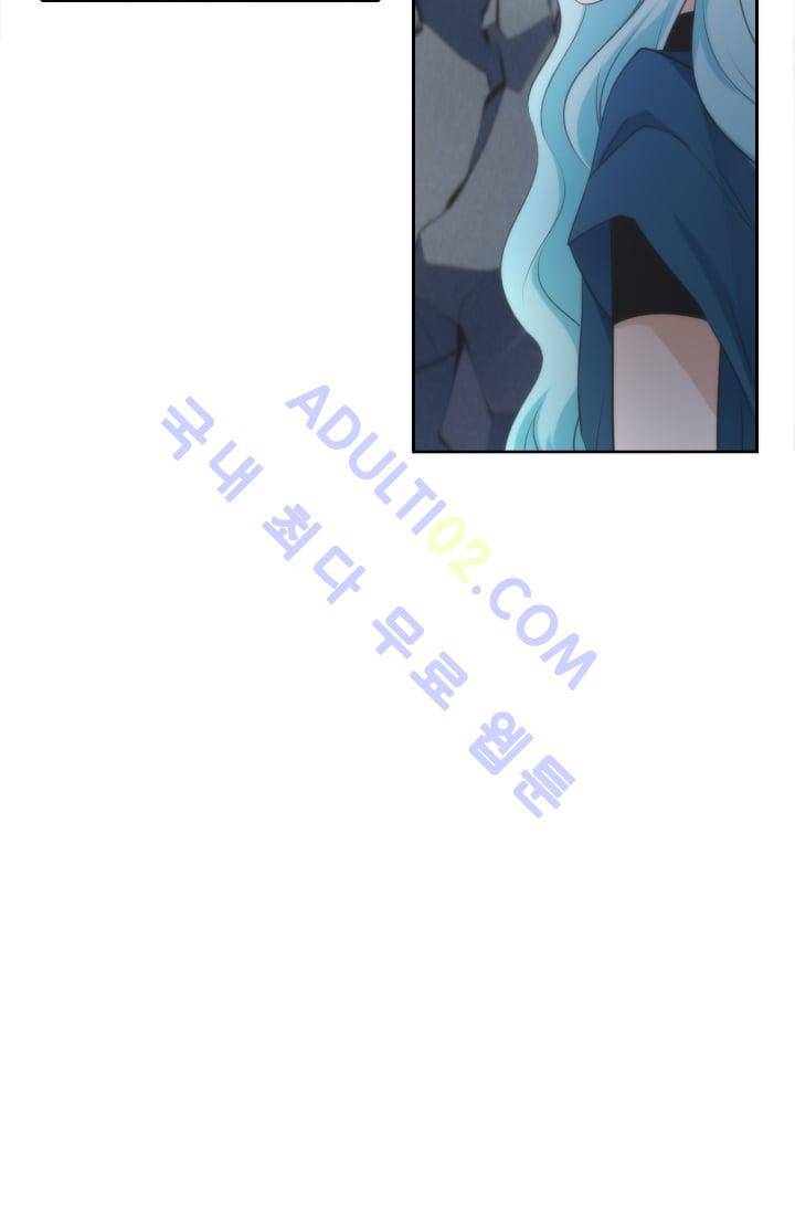 정령왕 엘퀴네스  14화 8